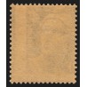 n°725e, variété "piquage à cheval", 4fr bleu, neuf * - SUPERBE