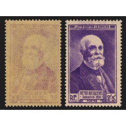 n°749, variété "impression recto-verso", neuf ** sans charnière - TB