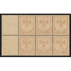 n°758, variété "impression couleur noire décalée", neufs ** - SUPERBE