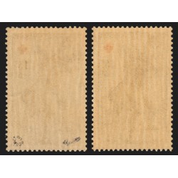 n°1049, variété "Croix noire au lieu de rouge", neufs ** , signé CALVES - TB