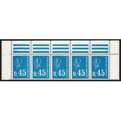 n°1663a, variété "POSTES", Marianne de Becquet, neufs ** sans charnière SUPERBE