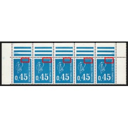 n°1663a, variété "POSTES", Marianne de Becquet, neufs ** sans charnière SUPERBE