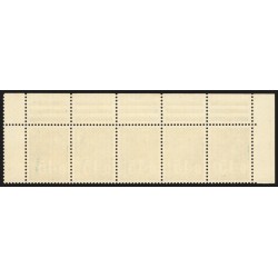 n°1663a, variété "POSTES", Marianne de Becquet, neufs ** sans charnière SUPERBE