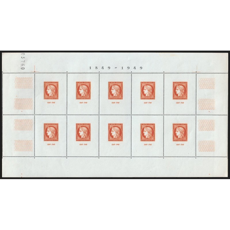 Bloc-Feuillet n°5, Paris CITEX 1949, neuf ** sans charnière - TB