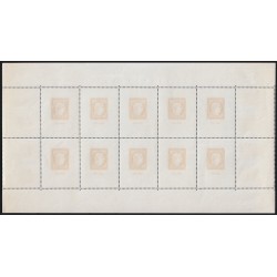 Bloc-Feuillet n°5, Paris CITEX 1949, neuf ** sans charnière - TB