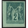 n°74a, émission Granet, non-dentelé, Sage 2c vert-foncé sur vert, neuf * - TB