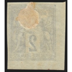 n°74a, émission Granet, non-dentelé, Sage 2c vert-foncé sur vert, neuf * - TB