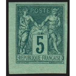 n°75c, émission Granet, non-dentelé, Sage 5c vert-foncé sur vert, neuf * - TB