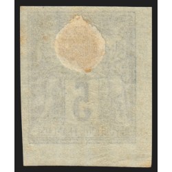 n°75c, émission Granet, non-dentelé, Sage 5c vert-foncé sur vert, neuf * - TB