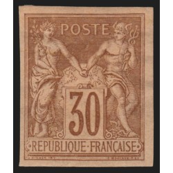 n°80d, émission Granet, non-dentelé, Sage 30c brun, Type II, neuf * - B/TB