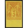 n°86b, émission Granet, non-dentelé, Sage 3c jaune, neuf * avec charnière - TB