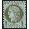 n°50, Cérès 1c vert-olive, neuf * légère trace de charnière - TB D'ASPECT
