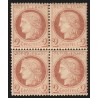 n°51, bloc de quatre, Cérès 2c rouge-brun, neuf ** sans charnière GNO - TB