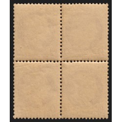 n°51, bloc de quatre, Cérès 2c rouge-brun, neuf ** sans charnière GNO - TB