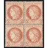n°51, bloc de quatre, Cérès 2c rouge-brun, neuf * avec charnière - TB D'ASPECT