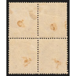 n°51, bloc de quatre, Cérès 2c rouge-brun, neuf * avec charnière - TB D'ASPECT