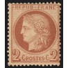 n°51, Cérès 2c rouge-brun, neuf * légère trace de charnière, signé A.BRUN - TB