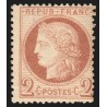 n°51, Cérès 2c rouge-brun, neuf ** sans charnière - B/TB