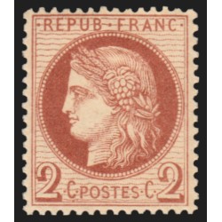 n°51, Cérès 2c rouge-brun, neuf * avec charnière - SUPERBE