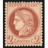 n°51, Cérès 2c rouge-brun, neuf * avec charnière - SUPERBE