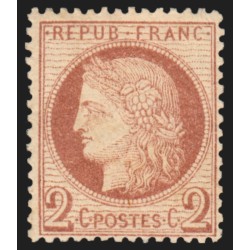 n°51, Cérès 2c rouge-brun, neuf * infime trace de charnière - TB