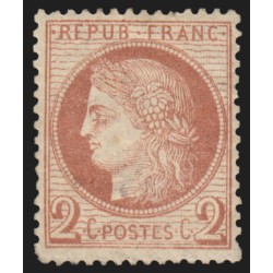 n°51, Cérès 2c rouge-brun, neuf * avec légère trace de charnière - TB D'ASPECT