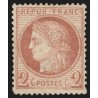 n°51, Cérès 2c rouge-brun, neuf * avec légère trace de charnière - TB D'ASPECT