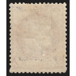 n°51, Cérès 2c rouge-brun, neuf * avec légère trace de charnière - TB D'ASPECT