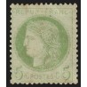 n°53, Cérès 5c vert-jaune, neuf * infime trace de charnière, pièce d'attente