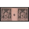 n°97 paire millésime 0, Sage 25c noir sur rose, neuf * avec charnière - TB