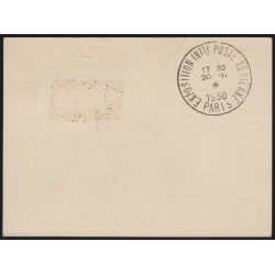 Poste Aérienne n°6, oblitéré Expo Paris 20/11/1930 carte-postale numérotée