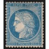 n°60A, variété "à la cigarette", Cérès 25c bleu, neuf ** sans charnière - TB