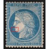 n°60A, variété "à la cigarette", Cérès 25c bleu, neuf ** sans charnière - TB