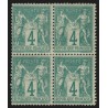 n°63, bloc de quatre, Sage 4c vert, Type I, neuf * avec charnière, signé CERES
