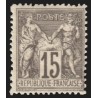 n°66, Sage 15c gris, Type I, neuf ** sans charnière GNO - BEAU D'ASPECT