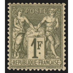 n°72, Sage 1fr bronze, Type I, neuf * trace de charnière, signé A.BRUN - TB