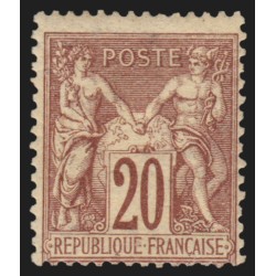 n°67, Sage 20c brun-lilas, Type I, neuf * trace de charnière, signé A.BRUN - TB