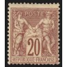 n°67, Sage 20c brun-lilas, Type I, neuf * trace de charnière, signé A.BRUN - TB