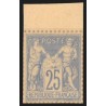 n°68, tirage sur bristol, Sage 25c outremer, Type I, neuf (*) - TB