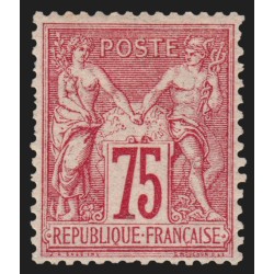 n°71, Sage 75c carmin, Type I, neuf * trace de charnière, signé A.BRUN - B/TB
