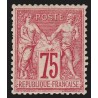 n°71, Sage 75c carmin, Type I, neuf * trace de charnière, signé A.BRUN - B/TB
