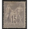 n°77, Sage 15c gris, Type II, neuf * avec charnière GNO - TB