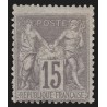 n°77, Sage 15c gris, Type II, neuf * avec charnière - TB