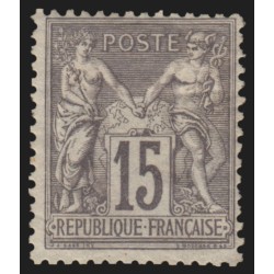 n°77, Sage 15c gris, Type II (N sous U), neuf * avec charnière - TB