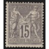 n°77, Sage 15c gris, Type II (N sous U), neuf * avec charnière - TB