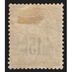 n°77, Sage 15c gris, Type II (N sous U), neuf * avec charnière - TB