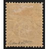 n°78, Sage 25c outremer, Type II, neuf * avec charnière, signé BAUDOT - TB