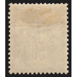 n°80, Sage 30c brun-jaune, Type II, neuf * avec charnière - TTB