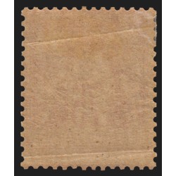 n°81, Sage 75c rose, Type II, neuf * petite charnière - TB D'ASPECT