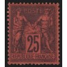 n°91a, Sage 25c noir sur rouge-foncé, neuf * avec charnière GNO - TB